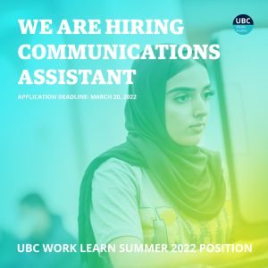 We Are Hiring: Communications Assistant